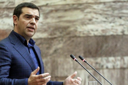Επικοινωνία Τσίπρα με τον Πατριάρχη Βαρθολομαίο