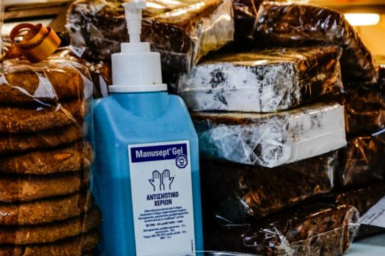 Πρόστιμα 1.000 έως 100.000 ευρώ για μη δήλωση υγειονομικών και άλλων αποθεμάτων