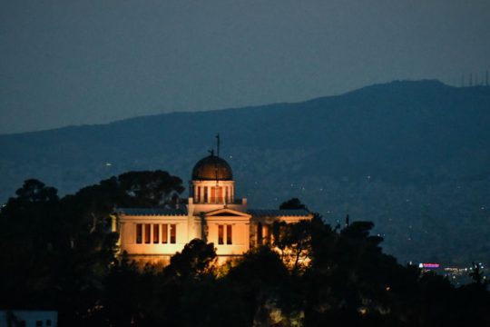 Ψηφιακές περιηγήσεις από το Αστεροσκοπείο Αθηνών