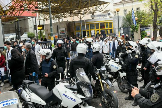 Με διαμαρτυρίες στα νοσοκομεία και ένταση στον «Ευαγγελισμό» η Ημέρα Υγείας στην Ελλάδα