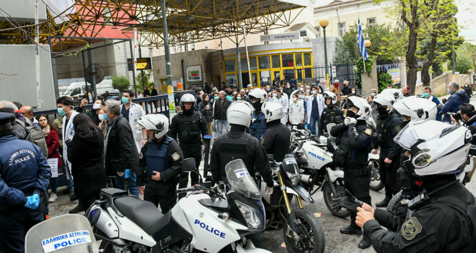 Με διαμαρτυρίες στα νοσοκομεία και ένταση στον «Ευαγγελισμό» η Ημέρα Υγείας στην Ελλάδα