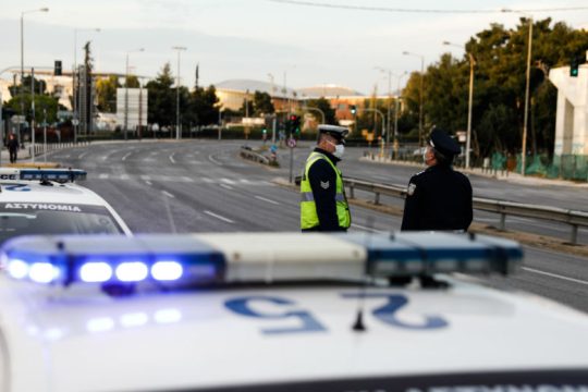Στις 106 οι παραβάσεις για μετακινήσεις εκτός τόπου κατοικίας το Πάσχα