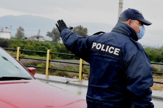 Πρόστιμο σε 571 άτομα μέχρι το μεσημέρι για «άσκοπες» μετακινήσεις