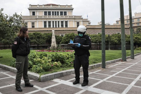Δικαστική κορονοκαμπάνα