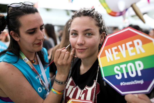 ΛΟΑΤΚΙ+ κοινότητα: Τον Ιούνιο το «Global Pride»