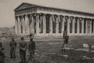 ONLINE ιστορία