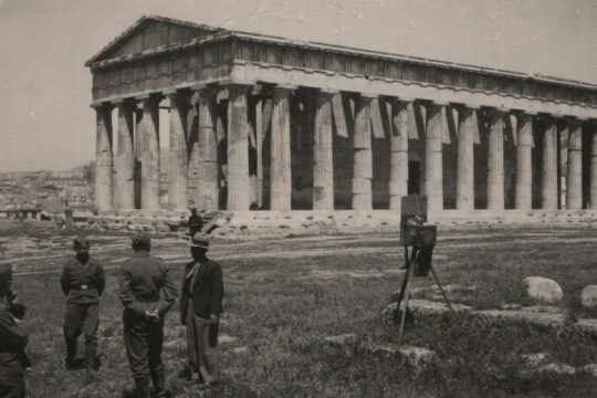 Το Συμβούλιο Διεκδίκησης Οφειλών της Γερμανίας για την επέτειο εισβολής της Βέρμαχτ στην Αθήνα