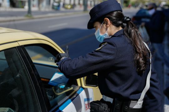 «Βρέχει» και πρόστιμα τις τελευταίες μέρες