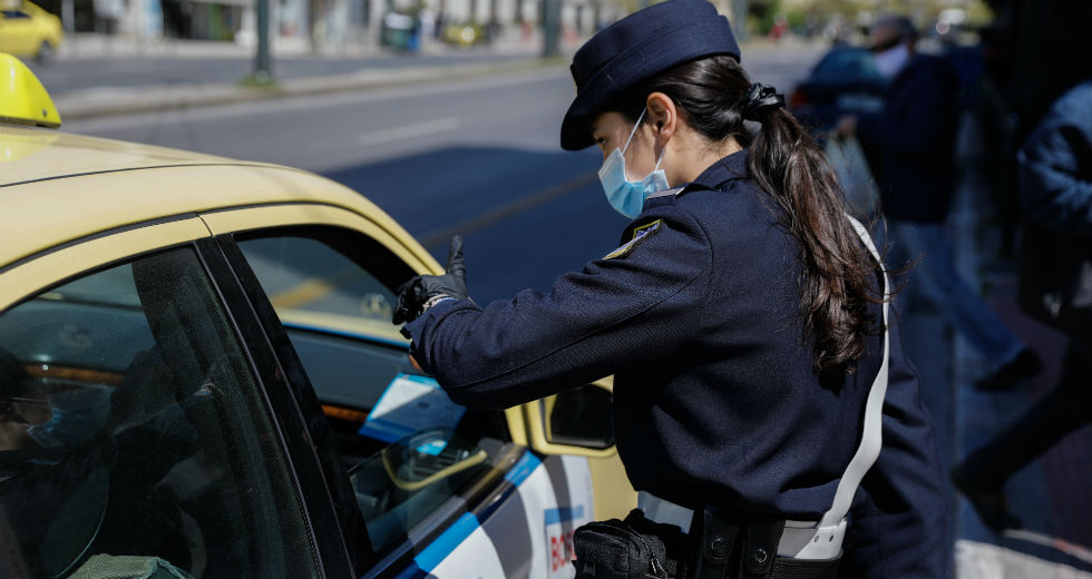 «Βρέχει» και πρόστιμα τις τελευταίες μέρες