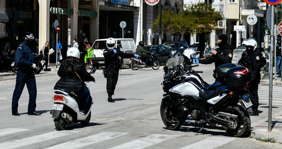 Και στα σπίτια μας το Πάσχα η Αστυνομία για την τήρηση των μέτρων