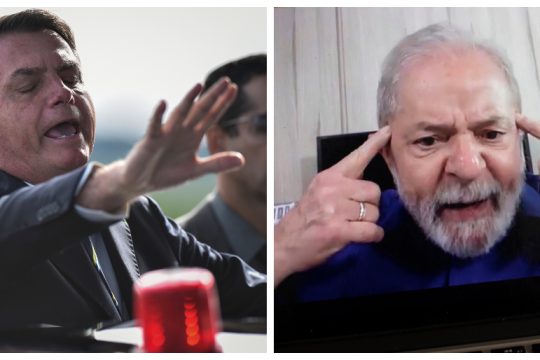 «Ο Μπολσονάρο οδηγεί τη χώρα στο σφαγείο»
