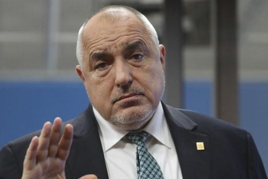 Αίτηση για ένταξη στην ευρωζώνη θα κάνει τέλη Απριλίου η Βουλγαρία