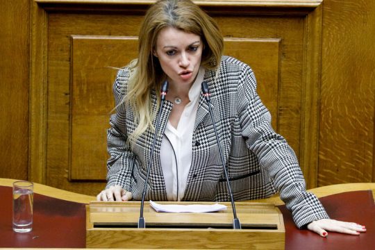 Στελεχώνουν τη Γενική Αρχή Διαφάνειας χωρίς… διαφάνεια