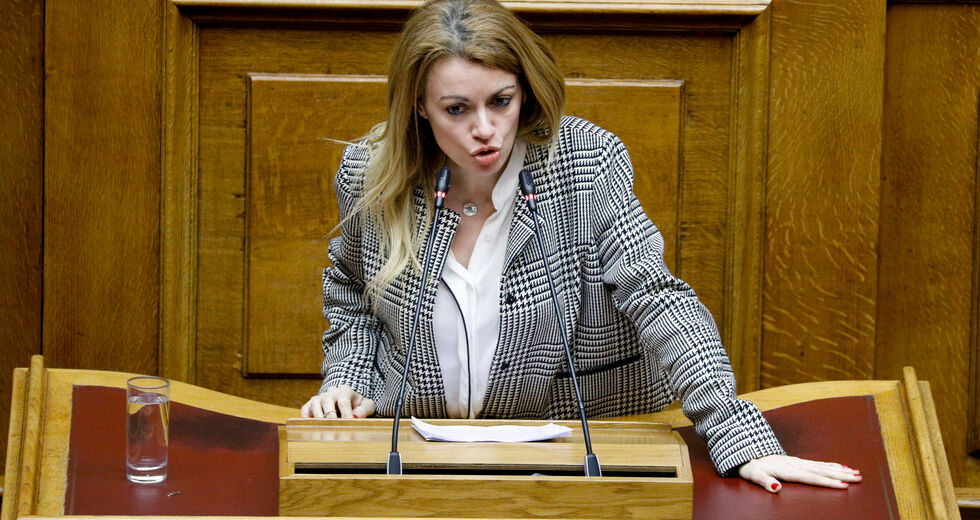 Στελεχώνουν τη Γενική Αρχή Διαφάνειας χωρίς… διαφάνεια