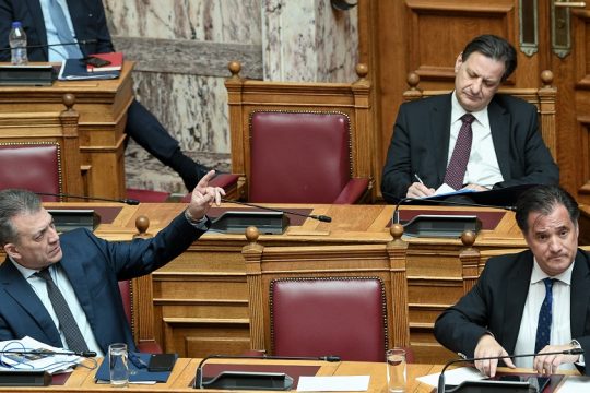 Ομολογία χρεοκοπίας