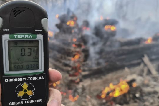 Στην κορυφή της ατμοσφαιρικής ρύπανσης το Κίεβο από τις φωτιές στο Τσέρνομπιλ