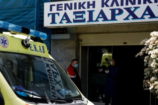 Έφοδος εισαγγελέα και Εθνικής Αρχής Διαφάνειας στους «Ταξιάρχες»