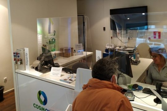 COSMOTE: Έκτακτη χρηματική επιβράβευση για τους ανθρώπους της πρώτης γραμμής
