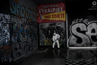 Το υποκατάστατο