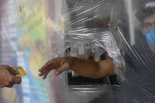 Η εποχή της γύμνιας