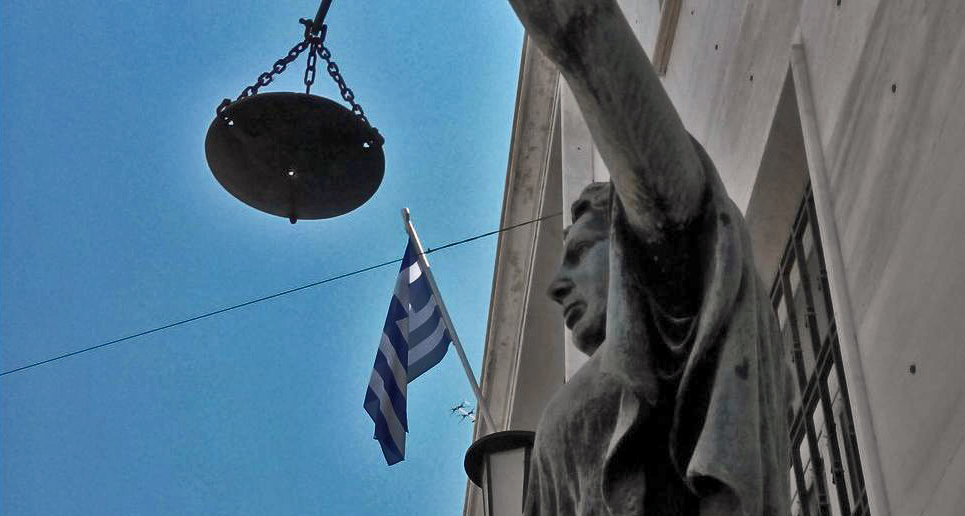 Προσφέρουν τον μισό μισθό τους οι κορυφαίοι της Δικαιοσύνης