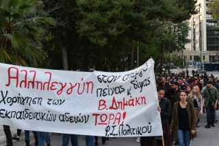 Το υπουργείο Προ…στατεύει τους κρατούμενους