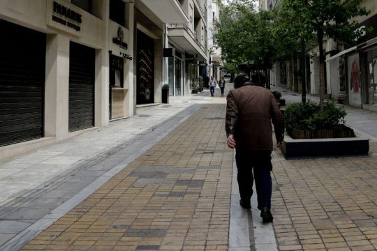 Έρευνα: Σε παύση η μισή οικονομική δραστηριότητα της χώρας