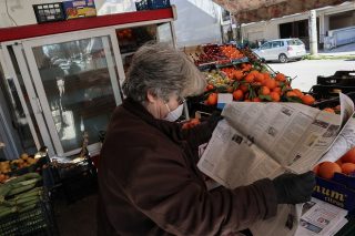 Τι είναι σημαντικό;