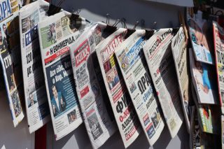 Πάτωσε στην «ελευθερία του Τύπου» η Ελλάδα