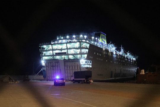 Κατέπλευσε στο λιμάνι του Πειραιά το «Ελευθέριος Βενιζέλος»