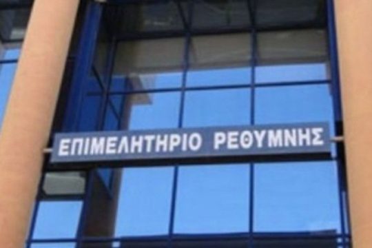 Ρέθυμνο: Να ενταχθούν όλες οι τουριστικές επιχειρήσεις στα μέτρα στήριξης