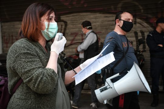 Είναι συνταγματική η υποχρεωτική μετακίνηση των εργαζομένων εντός των ομίλων;