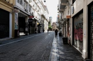 Λιντσάρισμα στην Ερμού