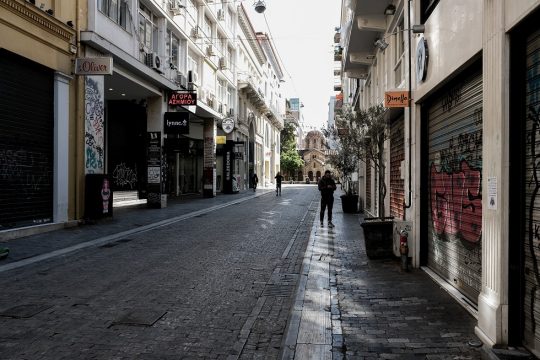 Λιντσάρισμα στην Ερμού