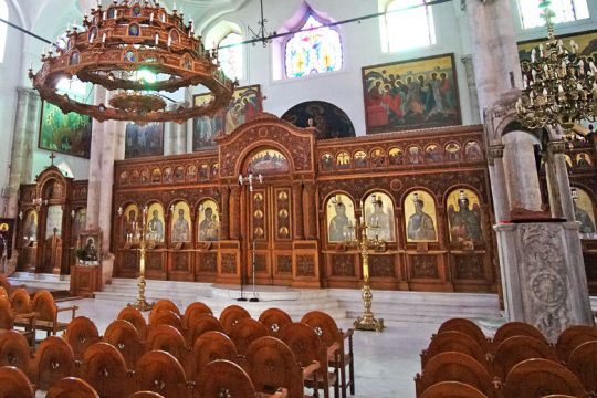 Ανθολόγιο 16