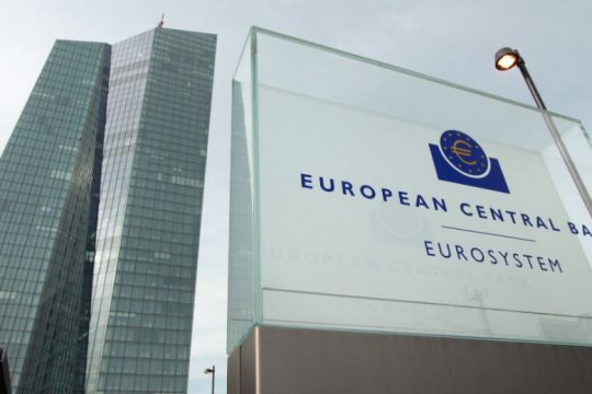 Δεκτά ως ενέχυρα όλα τα ελληνικά ομόλογα, αποφάσισε η ΕΚΤ
