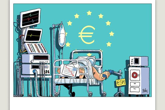 Πολιτικώς ανορθόδοξα 25.04.2020