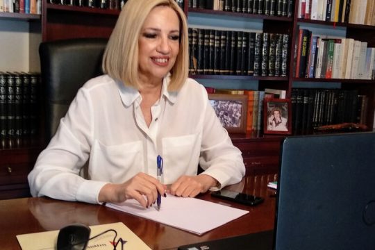 Εξαμηνιαία επιδότηση μισθού
