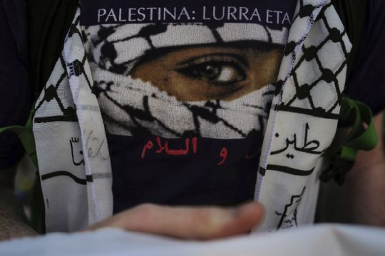Επιστολή του BDS Greece στους ευρωβουλευτές – μέλη της επιτροπής LIBE