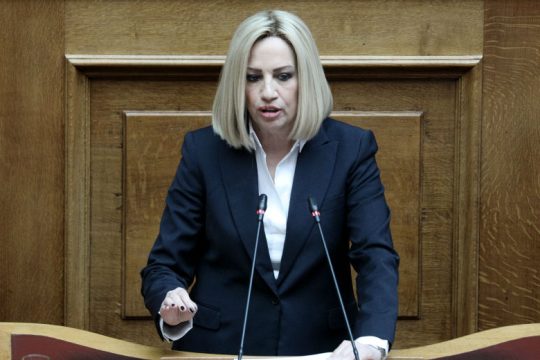 Γεννηματά: Απαιτείται οπωσδήποτε ενίσχυση του ΕΣΥ