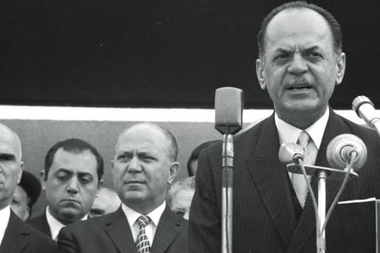 Αφιέρωμα της ΕΡΤ στο στρατιωτικό πραξικόπημα