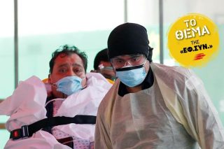 Στο τραπέζι η μέθοδος triage: ο θάνατός σου, η ζωή μου