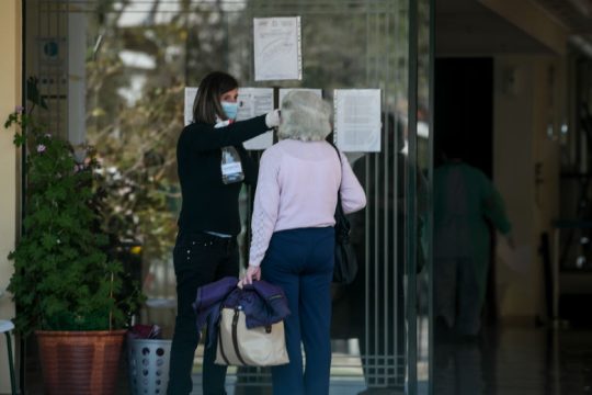 Τουλάχιστον 12 κρούσματα στον οίκο ευγηρίας στη Νέα Μάκρη