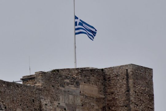 Η σημαία της καρδιάς μας