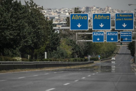 Οντως μαραθώνιος, με απαραίτητη όμως προετοιμασία…
