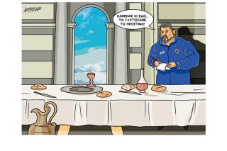 Το σκίτσο της Εφ.Συν. (Κ. Γρηγοριάδης 16.04.2020)