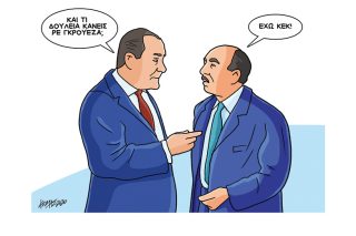Το σκίτσο της «Εφ.Συν.» [Κ. Γρηγοριάδης 24.04.2020]