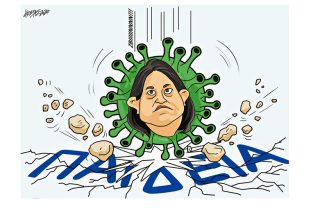 Σκίτσο της Εφ.Συν. (Κ. Γρηγοριάδης 26.04.2020)
