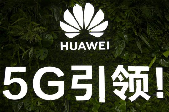 Προς ναυάγιο η συμμετοχή της HUAWEI στα δίκτυα 5G της Βρετανίας