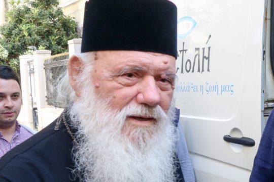 Άλλα λόγια να αγαπιόμαστε από τον Ιερώνυμο